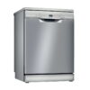 מדיח כלים Bosch SMS2HTI72Y