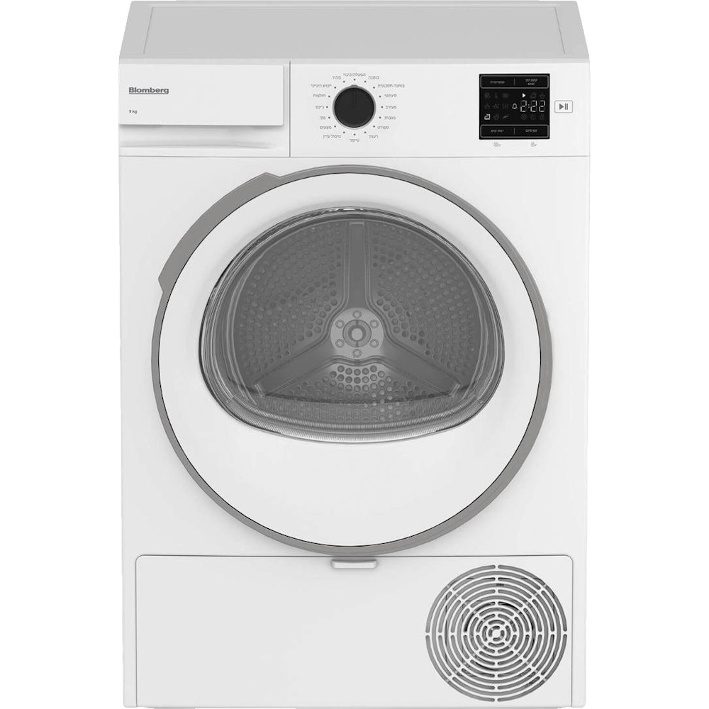 מייבש כביסה קונדנסור - 10 ק"ג Blomberg בלומברג BT6102W דגם 2026!!!