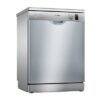 מדיח כלים Bosch SMS25CI00