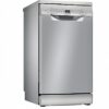 מדיח כלים ‏צר Bosch SPS2HMI58E בוש דגם 2024!!!