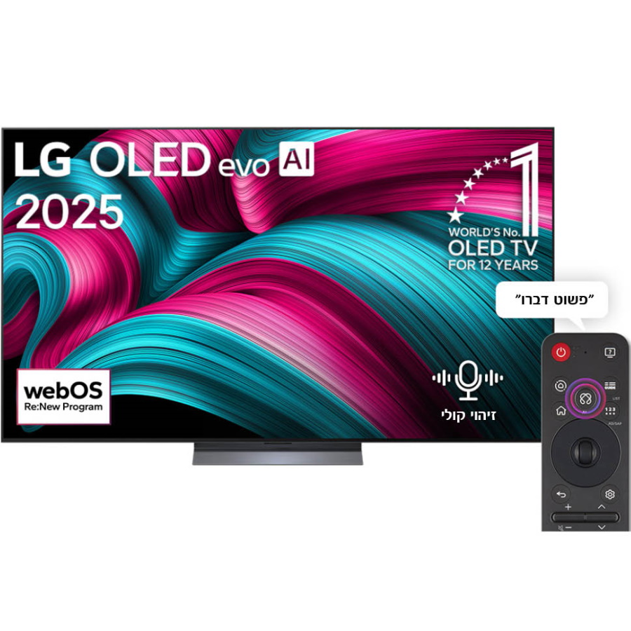 טלוויזיה חכמה 83" LG 4K OLED אל ג'י OLED83C56LA אחריות יבואן רישמי ח.י – תמונה 2