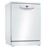 מדיח כלים ‏רחב Bosch SMS2HTW72E בוש