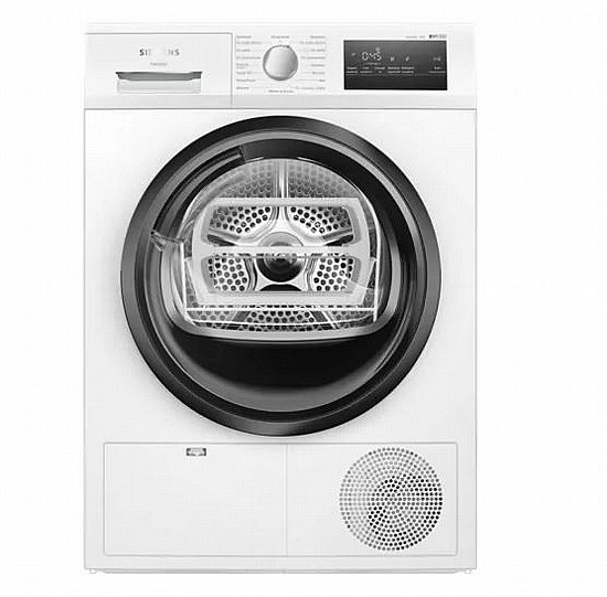 מייבש כביסה Siemens WT45HVEEPL סימנס דגם 2024!ֱֱֱֱֱ