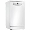 מדיח כלים Bosch SRS2IKW04E בוש