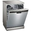 מדיח כלים Siemens SN23HI00BN סימנס