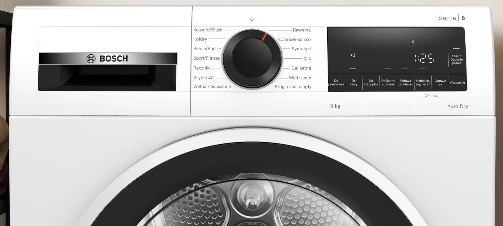 מייבש כביסה בוש 9 קילו Bosch WQG2328IL קונדנסור – תמונה 2