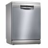 מדיח כלים ‏רחב Bosch SMS4HTI31E בוש
