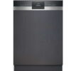 מדיח כלים חצי אינטגרלי SIEMENS סימנס SN53HS01CE