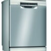 מדיח כלים Bosch SMS4EVI00E בוש כולל פתיחת דלת אוטומטית דגם 2025!!!!