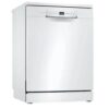 מדיח כלים Bosch SMS2ITW08G בוש