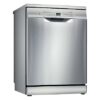 מדיח כלים Bosch SMS2HCI12E בוש