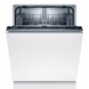 מדיח כלים Bosch SMV2ITX16E בוש