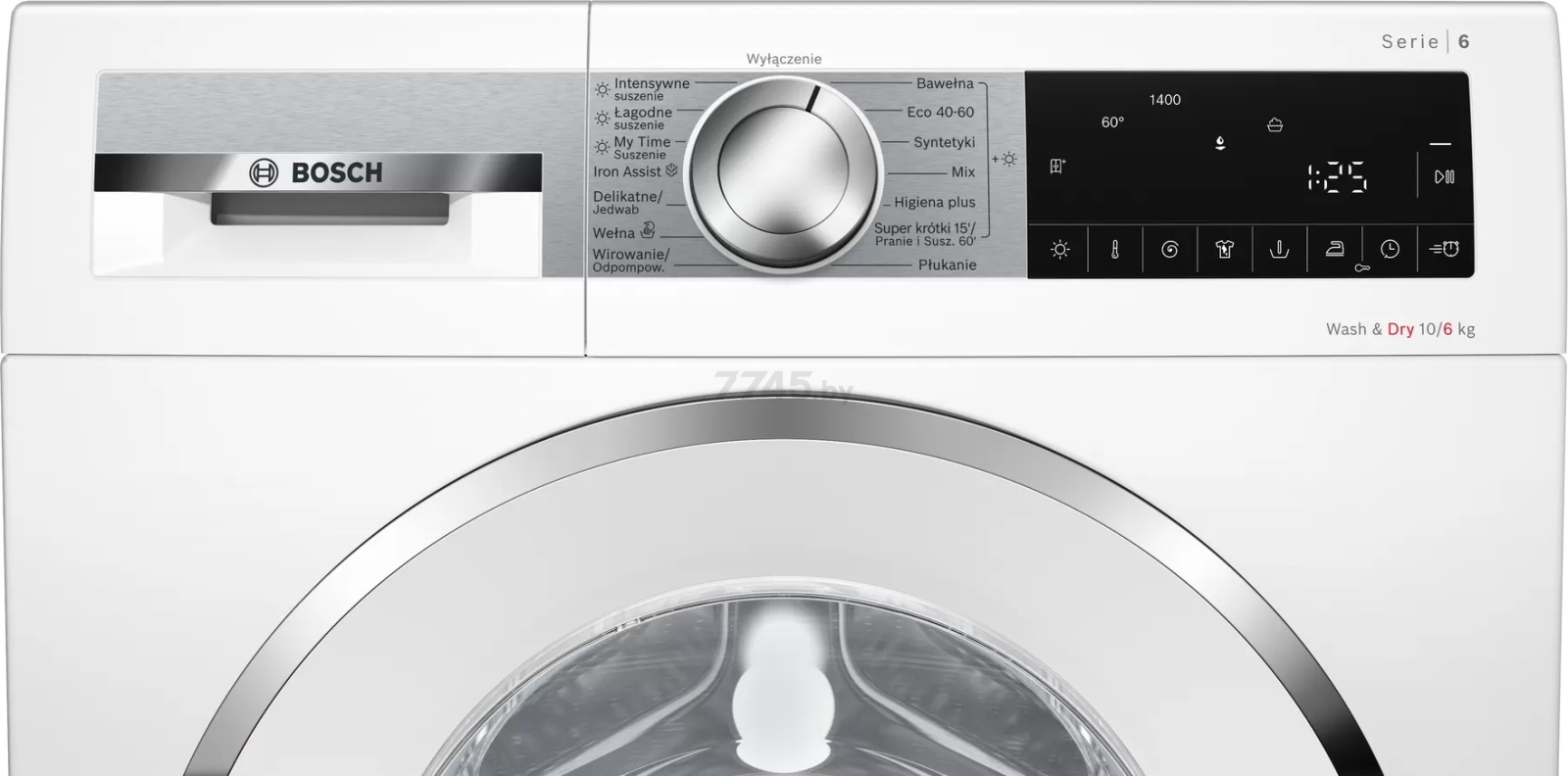 מכונת כביסה משולבת מייבש תוצרת בוש BOSCH WNA24401PL כביסה 10 ק”ג – ייבוש 6 ק”ג – רוחב 60 ס”מ בלעדי!!! – תמונה 2
