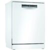 מדיח כלים Bosch SMS4HVW45E בוש