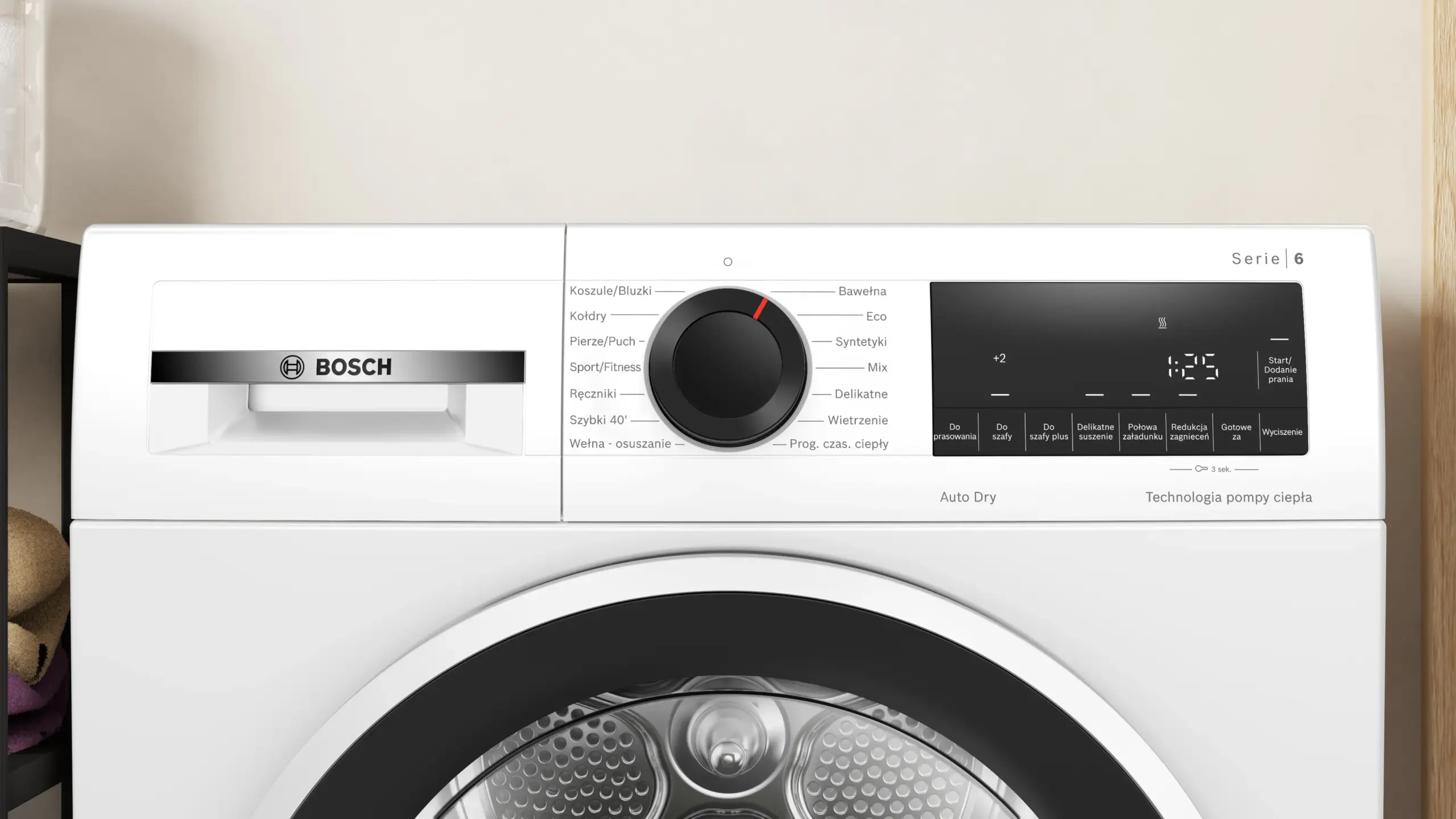 מייבש כביסה Bosch WQG1417EPL 9 ק”ג בוש – דגם חדש 2026!!! – תמונה 2
