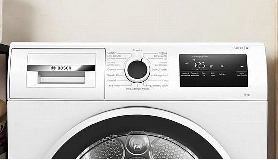 מייבש כביסה Bosch WTH85208II בוש 8 ק''ג HEAT PUMP דגם 2025!!! – תמונה 3