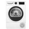 מייבש כביסה 9 ק"ג Heat Pump WQG1417GPL מבית Bosch