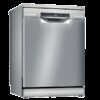 מדיח כלים רחב Bosch SMS4HKI06E בוש