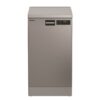מדיח כלים צר Blomberg בלומברג דגם GSS209P6X