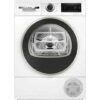 מייבש כביסה Bosch WQG1417EPL ‏9 ‏ק”ג בוש – דגם חדש 2026!!!