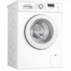 מכונת כביסה Bosch WAJ2400KPL 7 ק''ג בוש